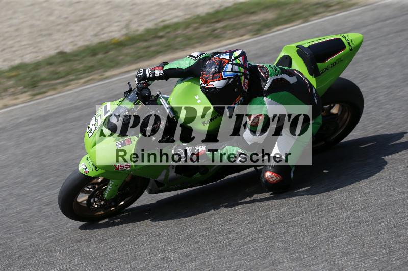 /28 25.07.2026  Speer Racing ADR/Gruppe rot/156